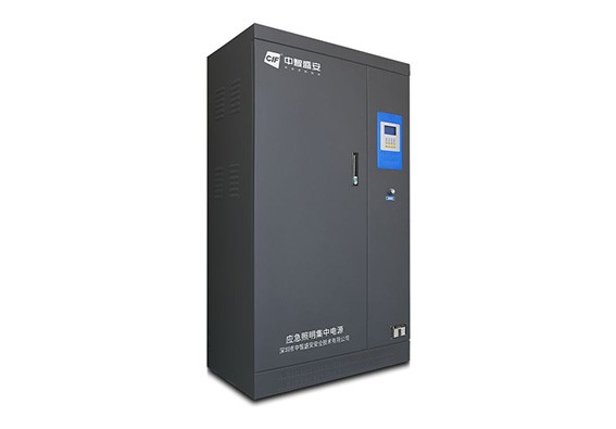 B型-應急照明集中電源  |  ZS-D-5KVA-B22
